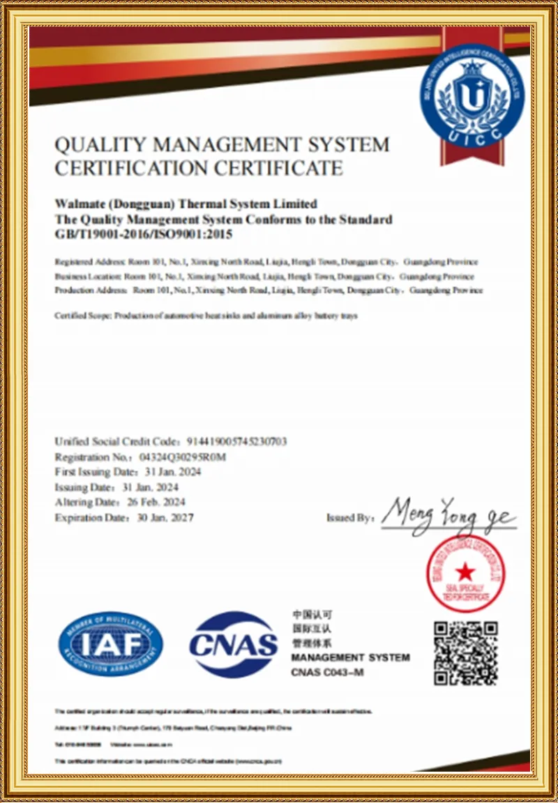 ISO9001:2015 Certifed